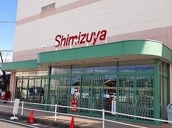 清水屋 春日井店：450m