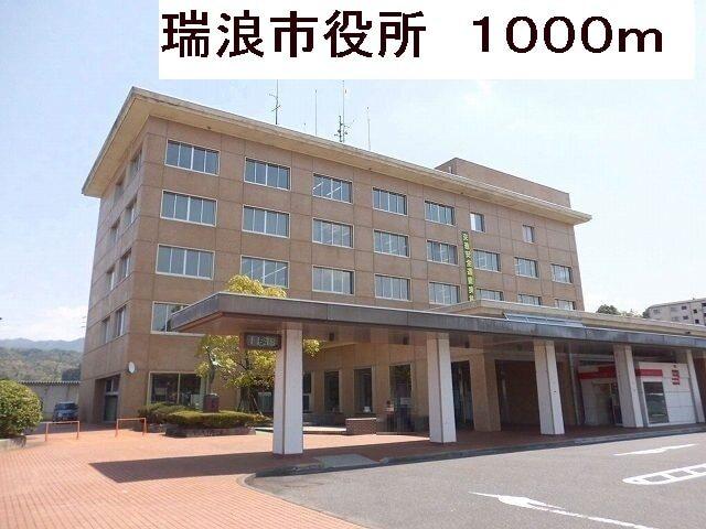 瑞浪市役所：1000m