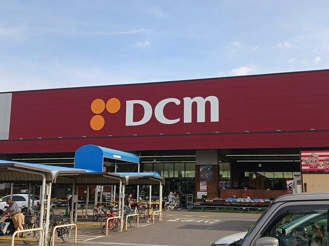 DCM春日井西店：511m