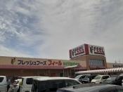 フィールネットワーク店：700m
