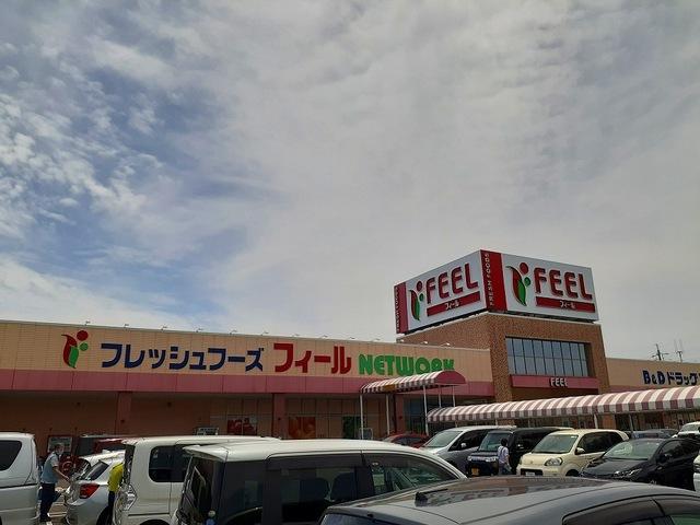 フィールネットワーク店：650m