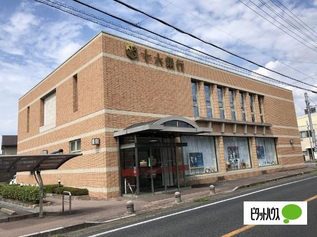 十六銀行土岐支店：929m