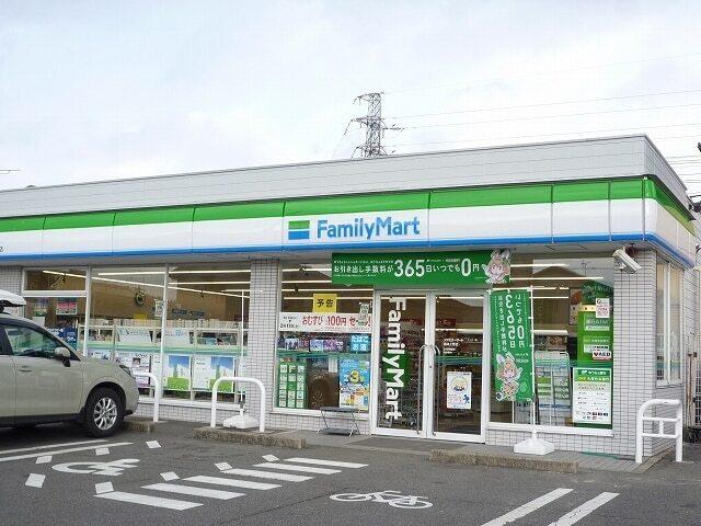 ファミリーマート：200m