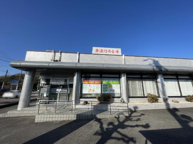東濃信用金庫笠原支店：1357m