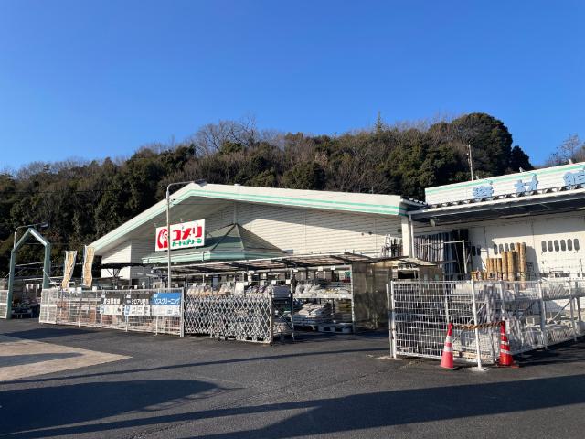 コメリハード＆グリーン笠原店：1719m