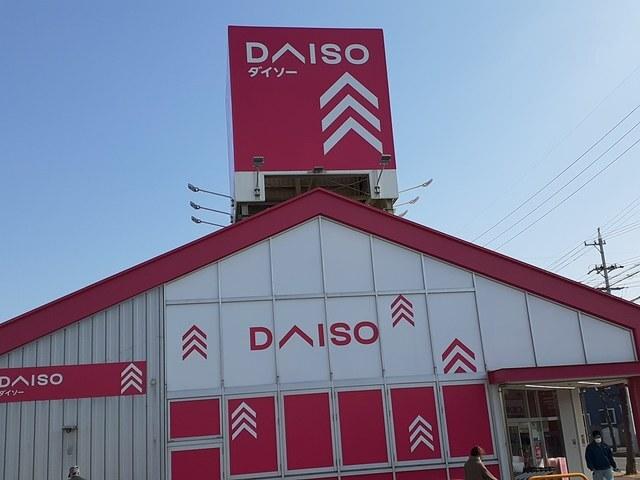 ダイソー バロー春日井西店：500m