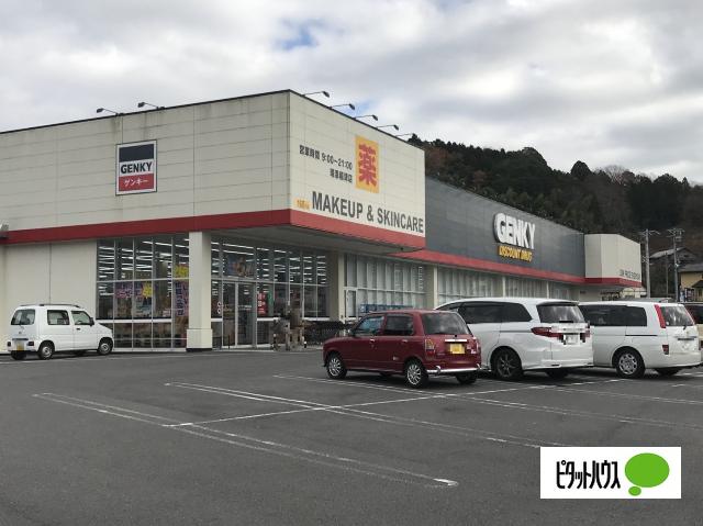 ゲンキー瑞浪稲津店：7994m