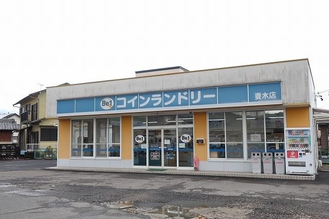 コインランドリー：1600m