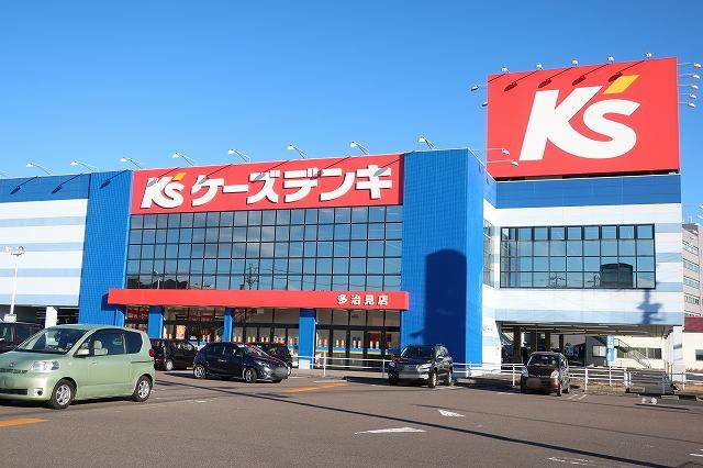 ケーズデンキ：700m