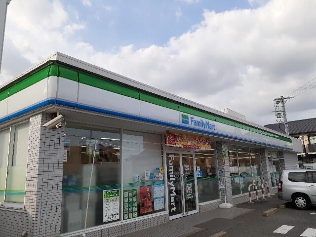 ファミリーマート春日井宮町西店：1300m