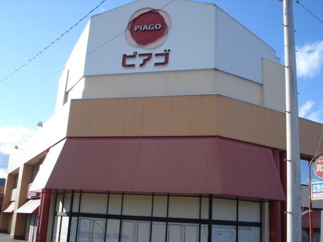 ピアゴ恵那店：1089m