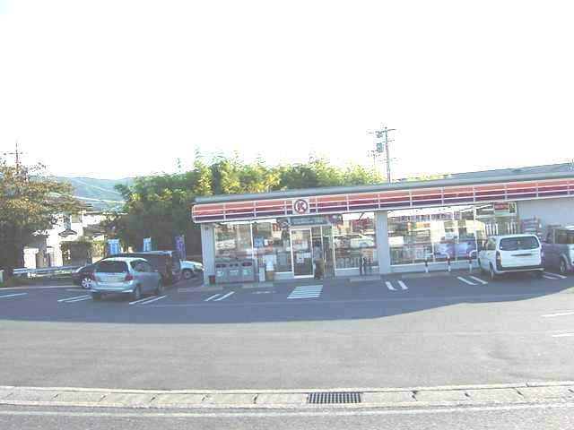 サークルK恵那おおい店：754m