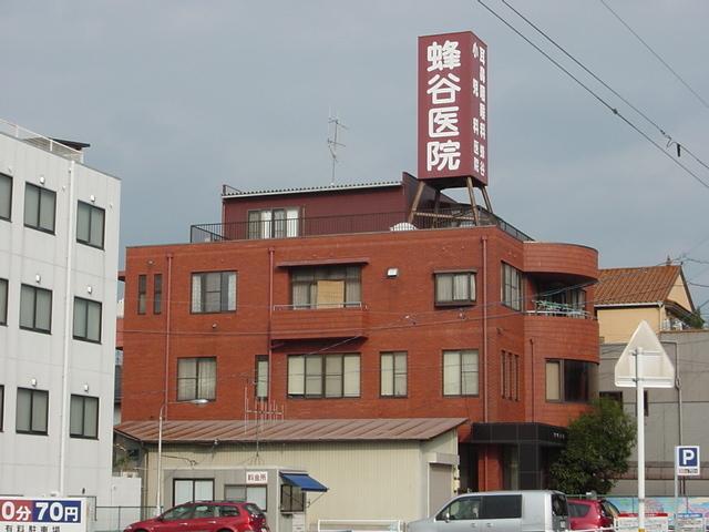 蜂谷医院：1500m