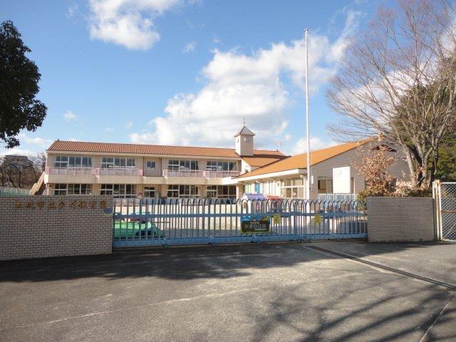 みつば保育園：1120m