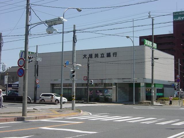 大垣共立銀行土岐支店：1554m
