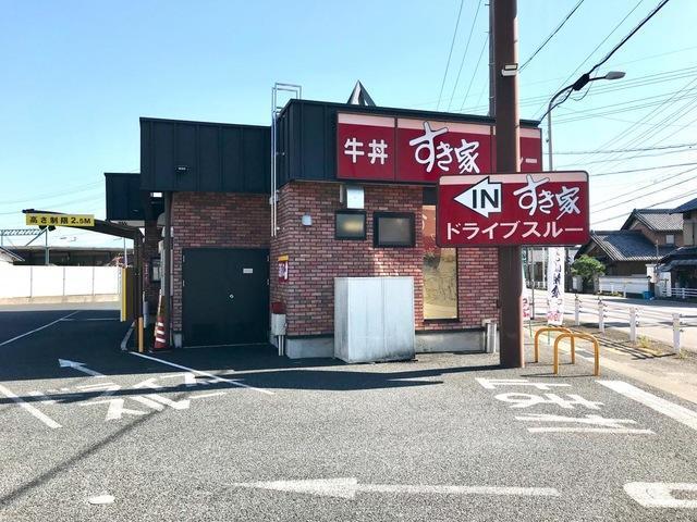 すき家小牧春日寺店：789m