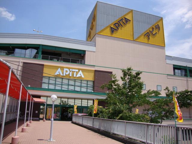 アピタ高蔵寺店：2319m