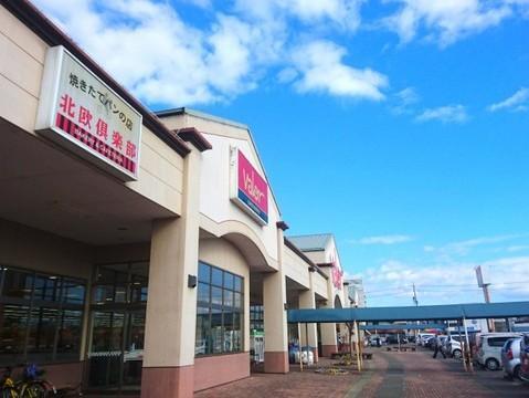 バロー広見店：1140m