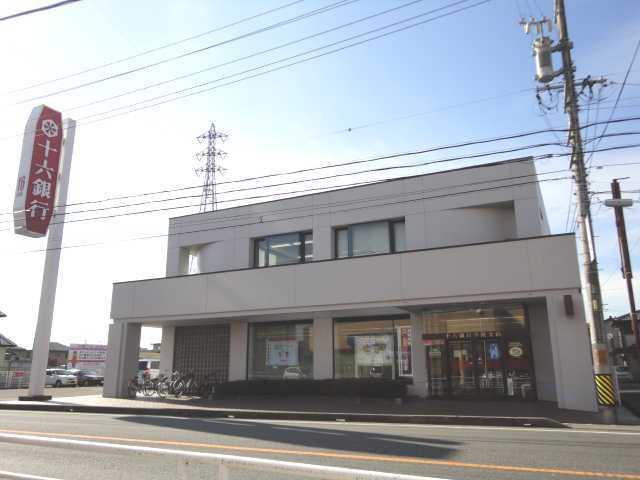 十六銀行今渡支店：488m