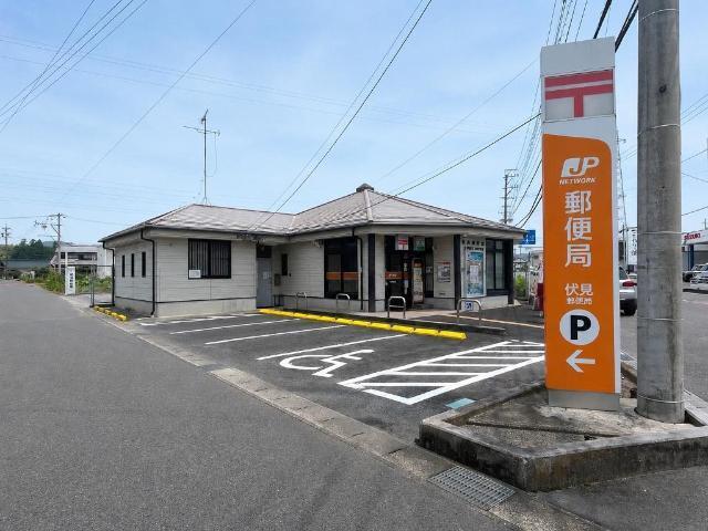 伏見郵便局：1129m