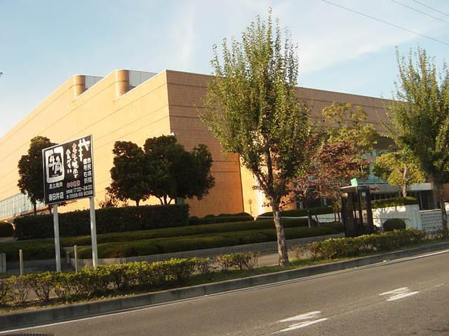 春日井市総合体育館：748m