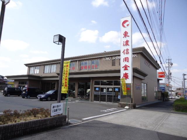東濃信用金庫鷹来支店：456m