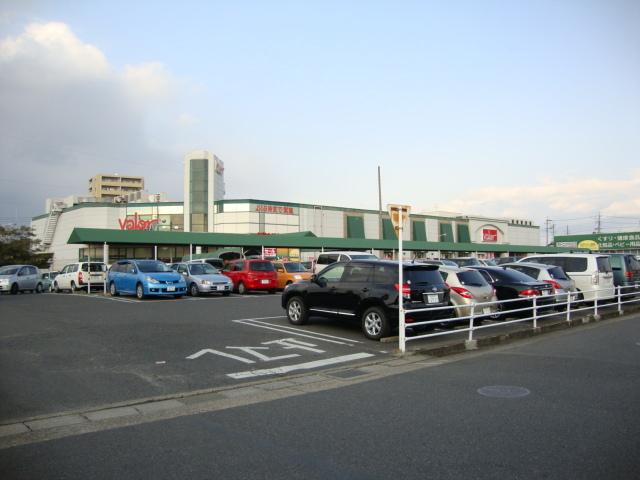 バロー春日井西店：553m