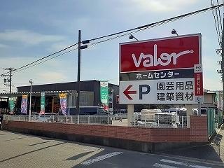 ホームセンターバロー高蔵寺店：1700m