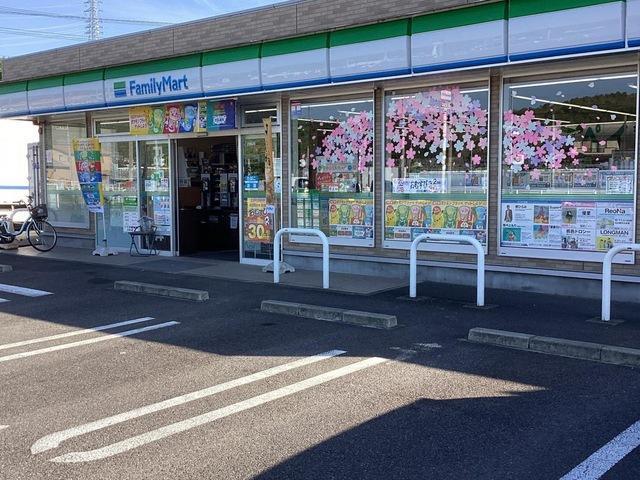 ファミリーマート可児工業団地店：2855m
