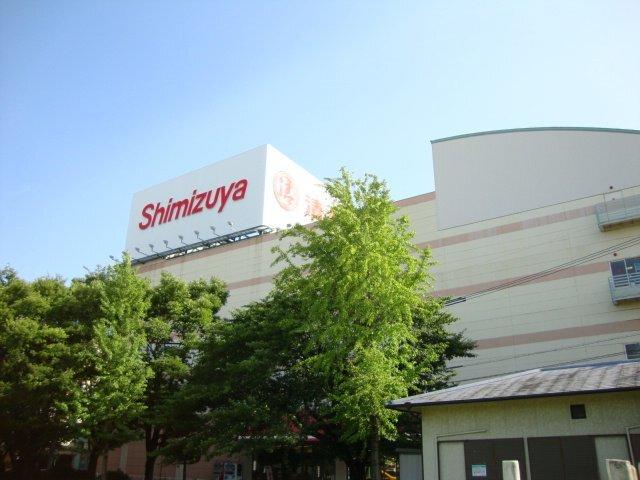 清水屋春日井店：352m