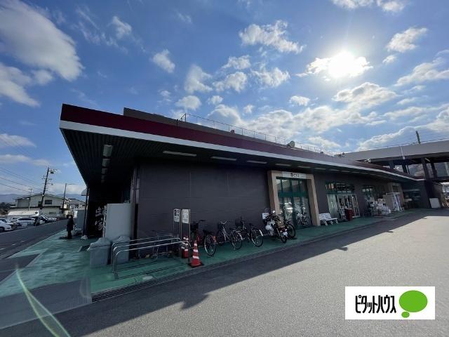 ピアゴ瑞浪店：997m