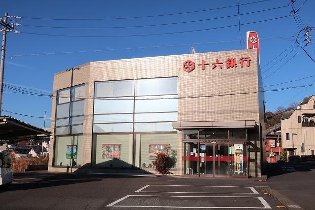 十六銀行：750m