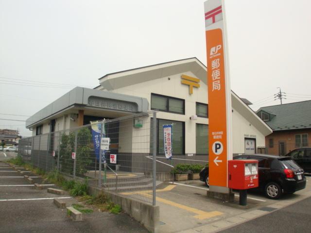 春日井神領郵便局：291m