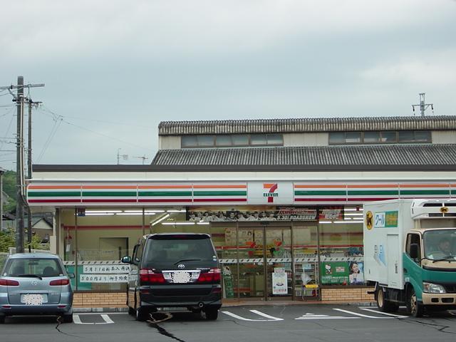 セブンイレブン土岐土岐津町店：677m