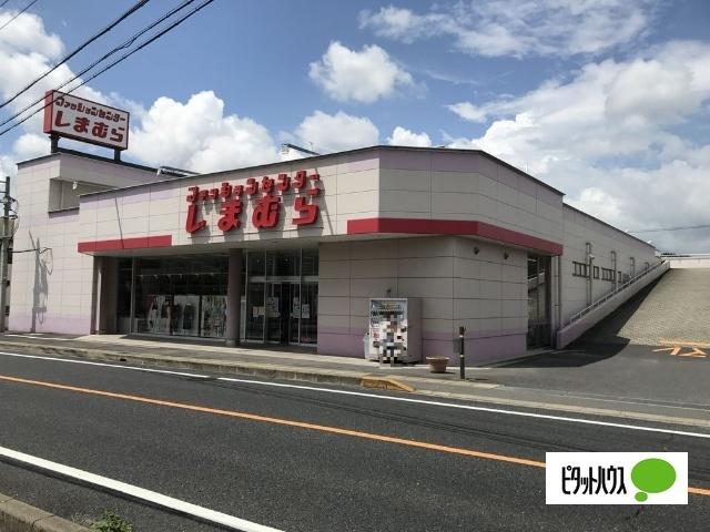 ファッションセンターしまむら土岐店：691m