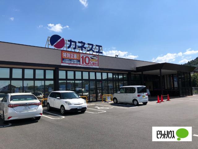 カネスエ薬師店：4083m