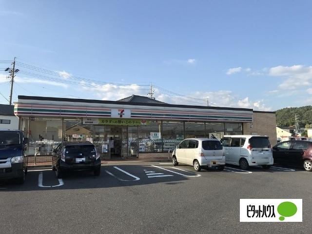 セブンイレブン土岐インター店：823m