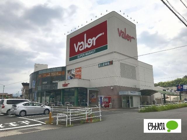 バロー土岐店：729m