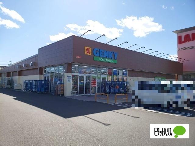ゲンキー定林寺店：819m