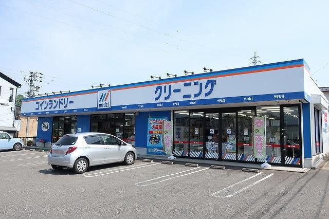 コインランドリー：350m
