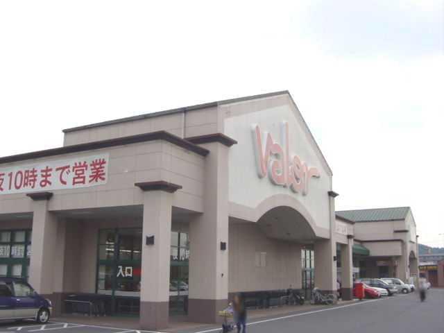 バロー瑞浪店：885m