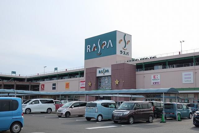 ラスパ：1800m