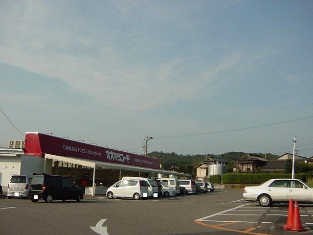 オオマツフード笠原店：325m