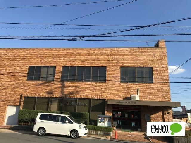 JAとうと泉梅ノ木支店：721m