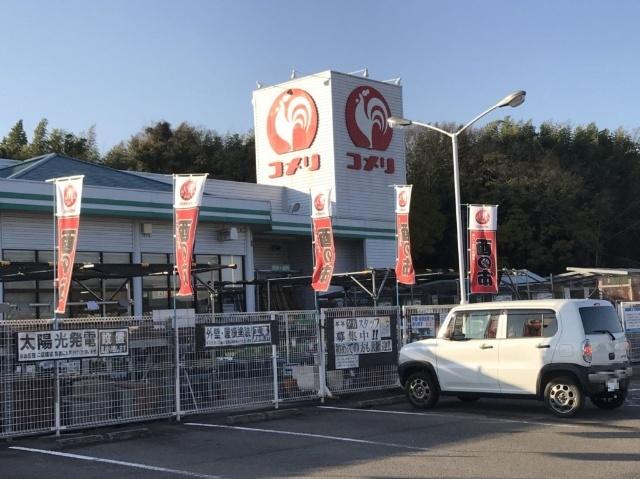 コメリハード＆グリーン瑞浪土岐店：2411m