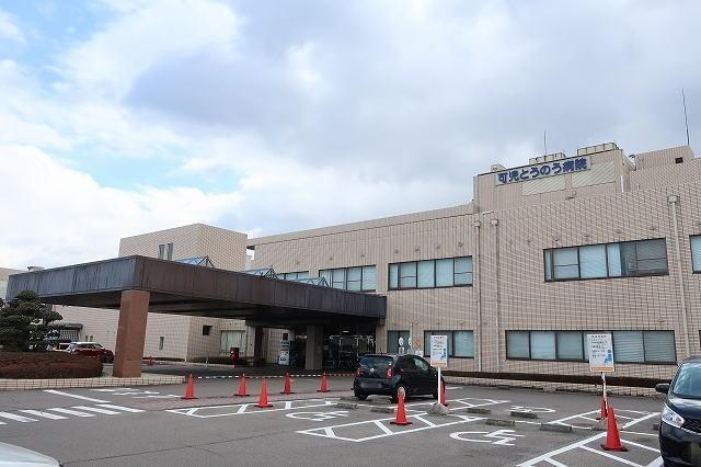 可児とうのう病院：850m