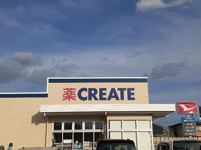 クリエイトSD 春日井美濃店：150m