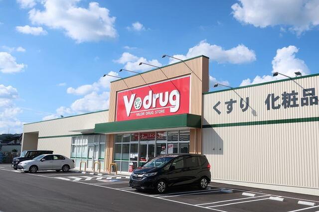 Vドラッグ：500m