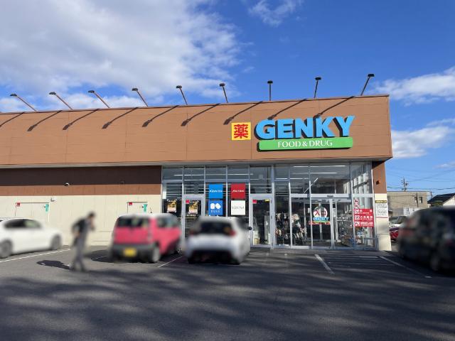 ゲンキー弁天町店：1213m