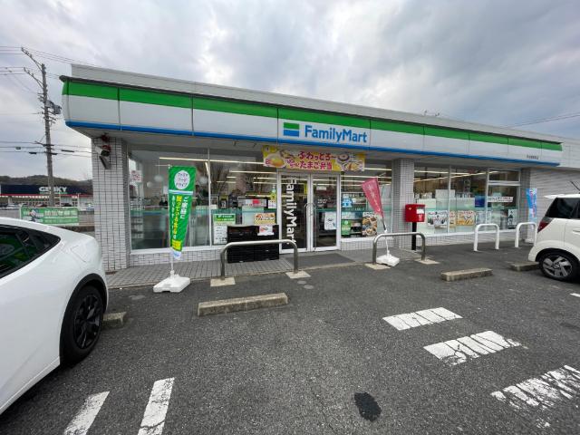 ファミリーマート多治見宝町店：222m